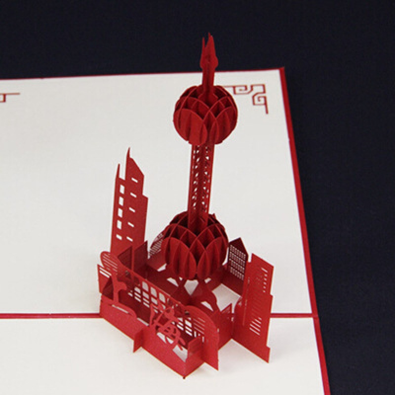Xi'An Bell Tower 3D Stereo Greeting Card Tourism Commemorative Features Paper-Cut Chinese Style Architectural Business Card Design