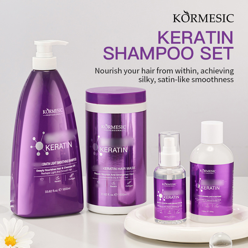 Kormesic Full English Keratin Large Capacity Shampoo Shampoo Hair Mask Cross-Border Export Manufacturer Wholesale