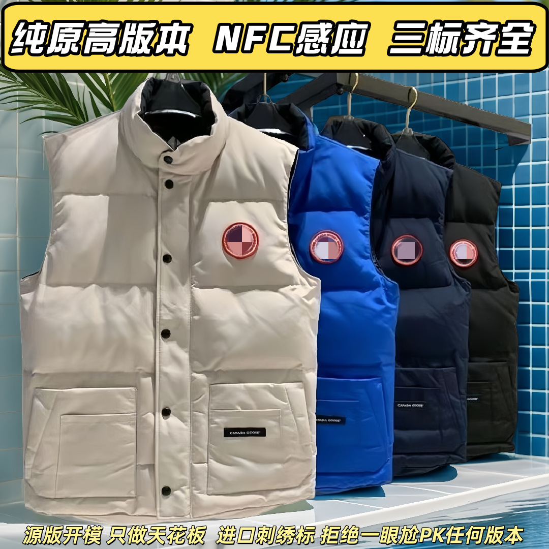 Большой жилет из гусиного пуха для мужчин и женщин, свободный, теплый, утолщенный, стиль пары, жилет