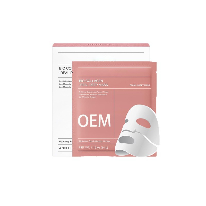 Customized Cross-Border Low Molecular Collagen Mask Oem Polypeptide Hydrogel Biological Mask Full English Oem