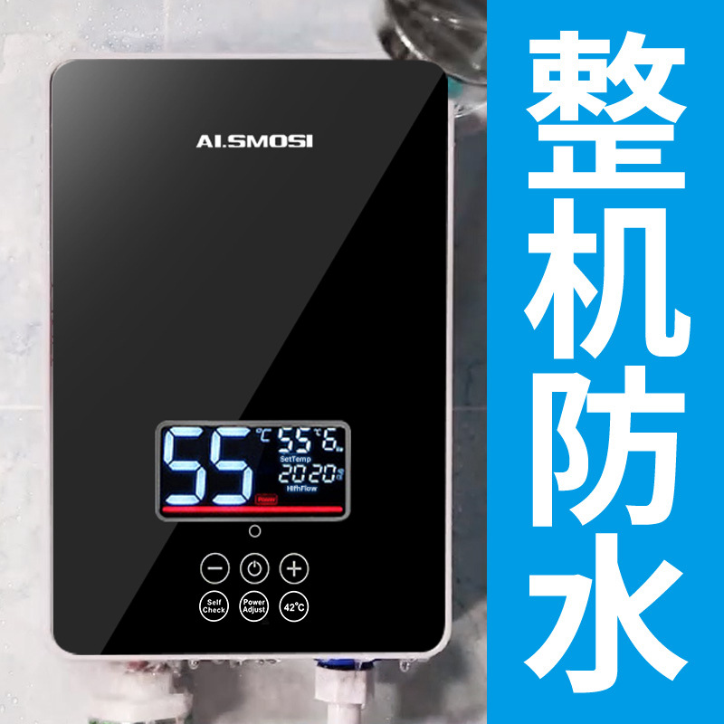 Cross-Border Supply 110V Instant Electric Water Heater Small Household Hair Salon Quick-Heat Shower Bath Constant Temperature Small Kitchen Treasure