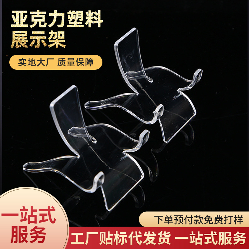 Подставка для подвесок из акрила, основание из минералов