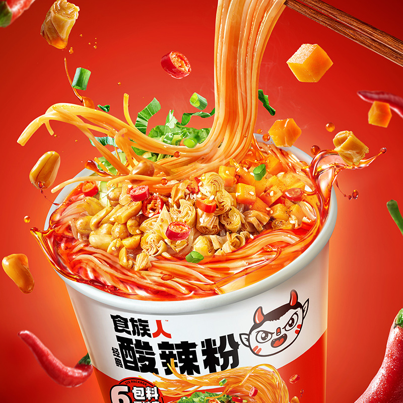 Food classic sour and hot powder 130g snail powder fried belly pink potato powder rice noodles fans instant whole box wholesale