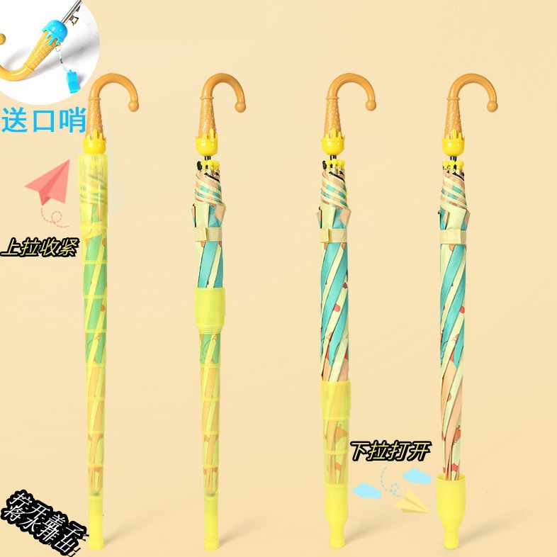 Cute cartoon 8-bone waterproof cover children's umbrella primary school student black glue sun protection rain dual-use umbrella wholesale custom logo