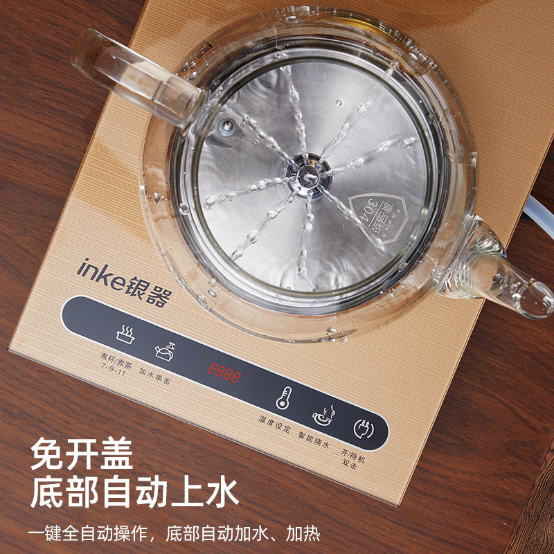 Silverware Intelligent Fully Automatic Bottom-Loading Electric Water Kettle Tea Table Tea Table Integrated Household Tea Stove