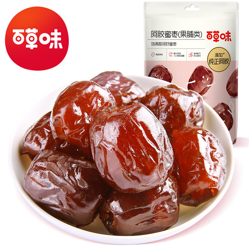 Гелатин из ослиной кожи Baicao сладкие финики 50г коробка 70 упаковок с косточками золотистые шелковистые красные финики популярные закуски
