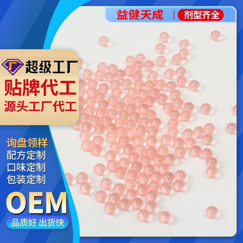 Производитель дымовых шариков, жевательные резинки, насыщенный и свежий вкус, долгоиграющий аромат, поддерживает OEM и маркировку OEM