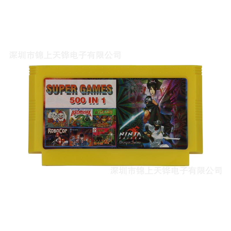 Кросс-бордовая эксклюзивная 8-битная ТВ красно-белая FC игровая карта с 500 в 1 играх ностальгическая жёлтая карта Хоркрукс