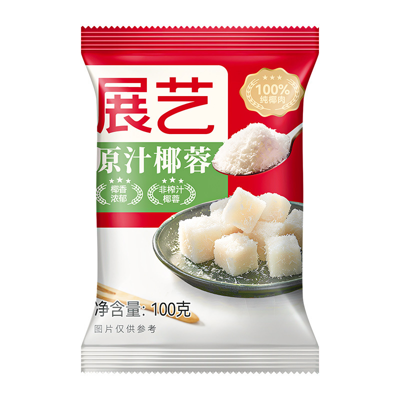 Zhanyi Original Coconut 100g 135 Packs/Box