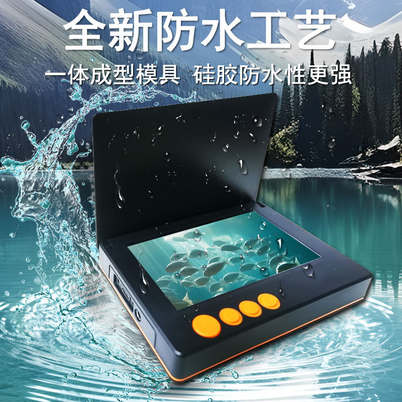 New foreign trade fish finder anchor fish underwater high-definition visual camera night vision temperature sense deep probe fish artifact