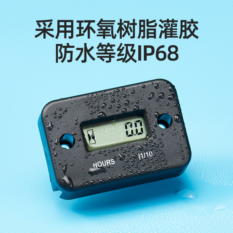 Timer Motorboat Atv Sensor Timer Waterproof Timer Engine Maintenance Repair Timer