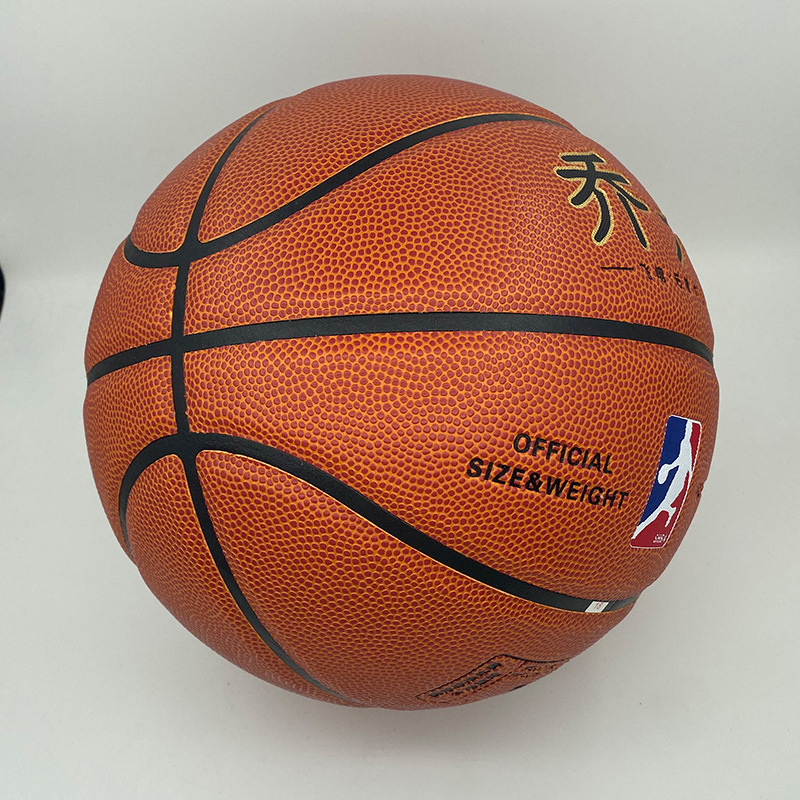 No. 7 Standard Wear-Resistant Basketball Game Ball Formulation Training Pu Moisture Absorption No. 7 Jordan Suede Cowhide Basketball Wholesale