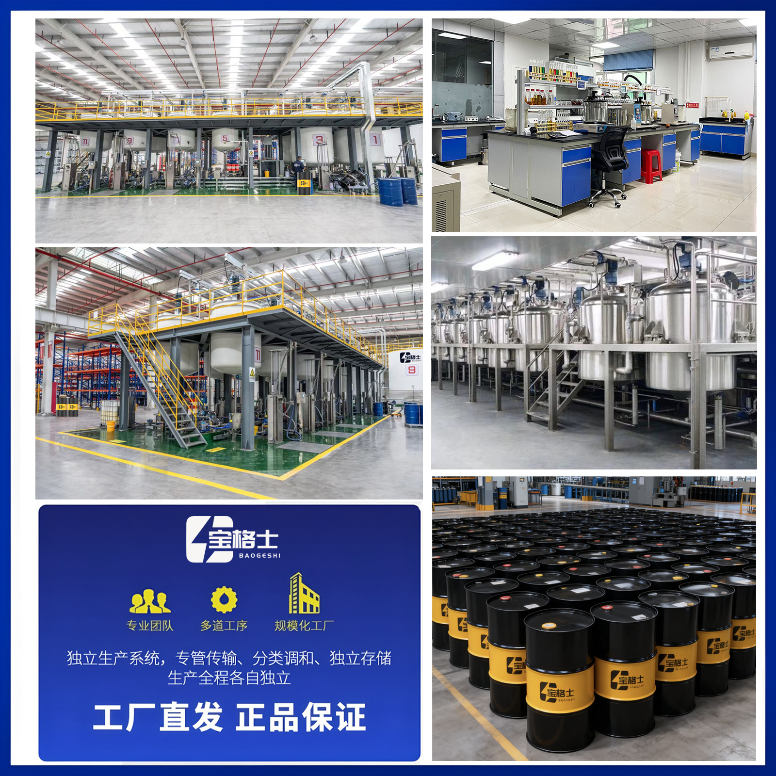 Volatile Tapping Oil, Drilling Oil, Automatic Tapping Oil, No-Clean Aluminum Plate, Galvanized Plate Tapping Agent, Residue-Free