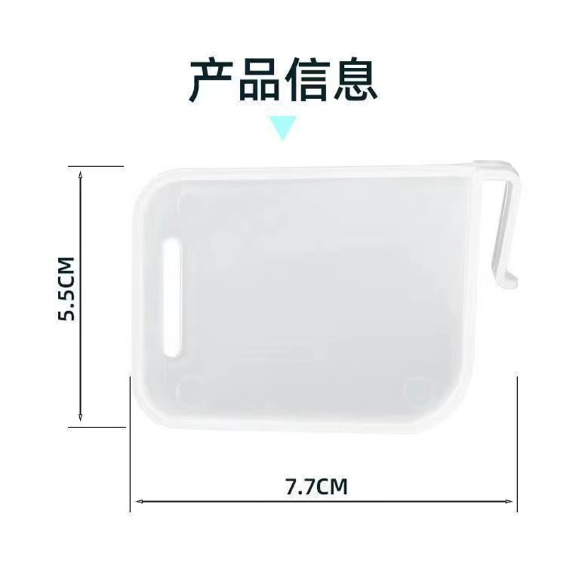 Refrigerator partition multi-functional storage and finishing partition snap-in refrigerator partition clip adjustable multi-purpose partition clip