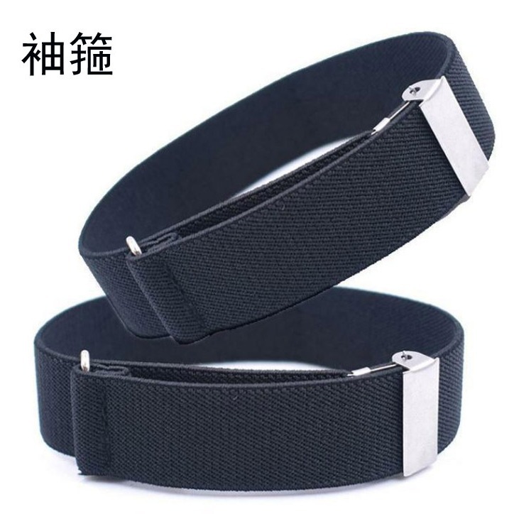 Не скользящий зажим для манжет для взрослых, многоцветный, оптовая продажа