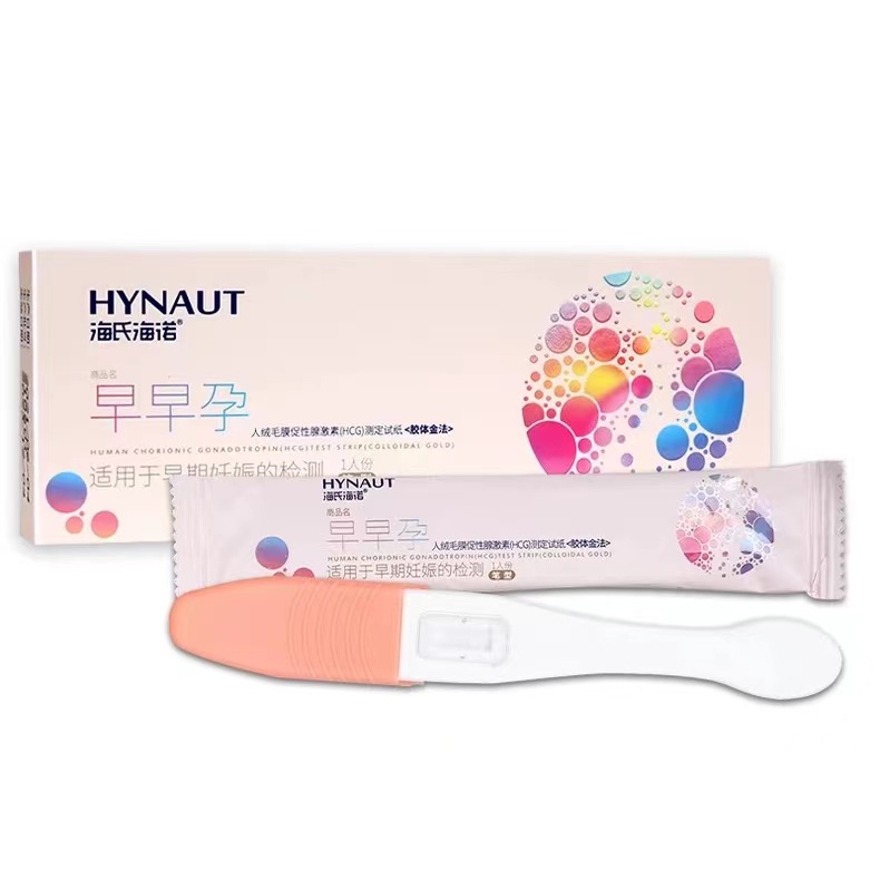 Hashiheino Pregnancy Test Stick Early Pregnancy Test Strip High Precision Disposable Pregnancy Test Pen Type Early Pregnancy Card Strip