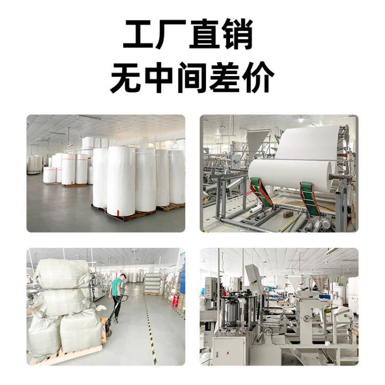 Bathtub Cover Disposable Travel Hotel Bath Bag Extra Large Thickeneded Bathtub Plastic Film Bath Bag Bath Bucket