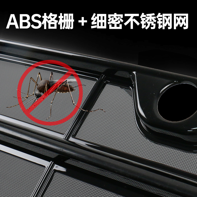 Suitable for Wenjie M9 Insect-Proof Net Extended Range Version Water Tank Protective Net Huawei Aito Car Mesh Mosquito Net