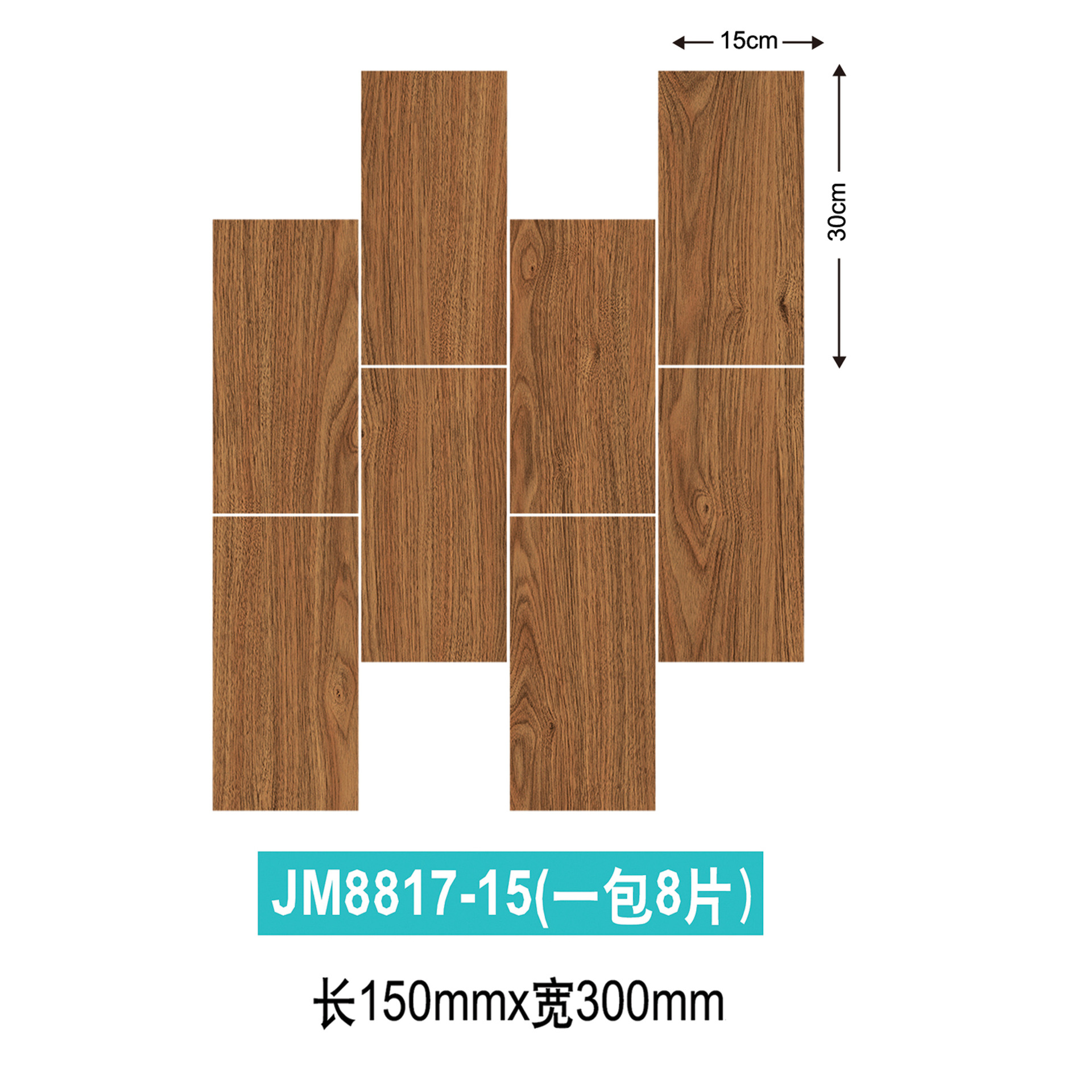 PVC self-adhesive floor paste wood grain cement floor directly shop home dormitory floor renovation self-adhesive floor leather