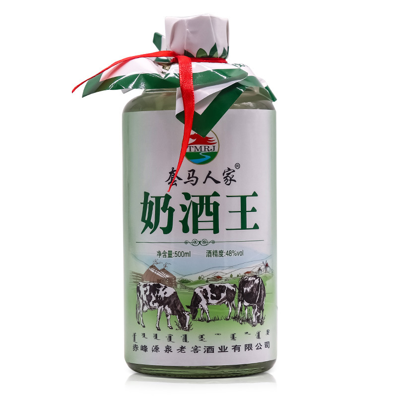 Inner Mongolia Specialty milk wine set Horse family milk wine King 48 degrees 500m(l 6 bottles per piece 5.7kg)