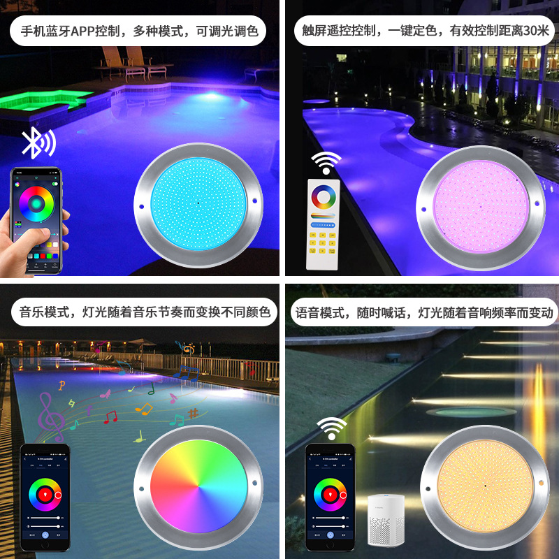 Cross-Border Outdoor 316 Stainless Steel Swimming Pool Light Ultra-Thin Fully Glued-Filled Supports Mobile App Wireless Remote Control Underwater Light