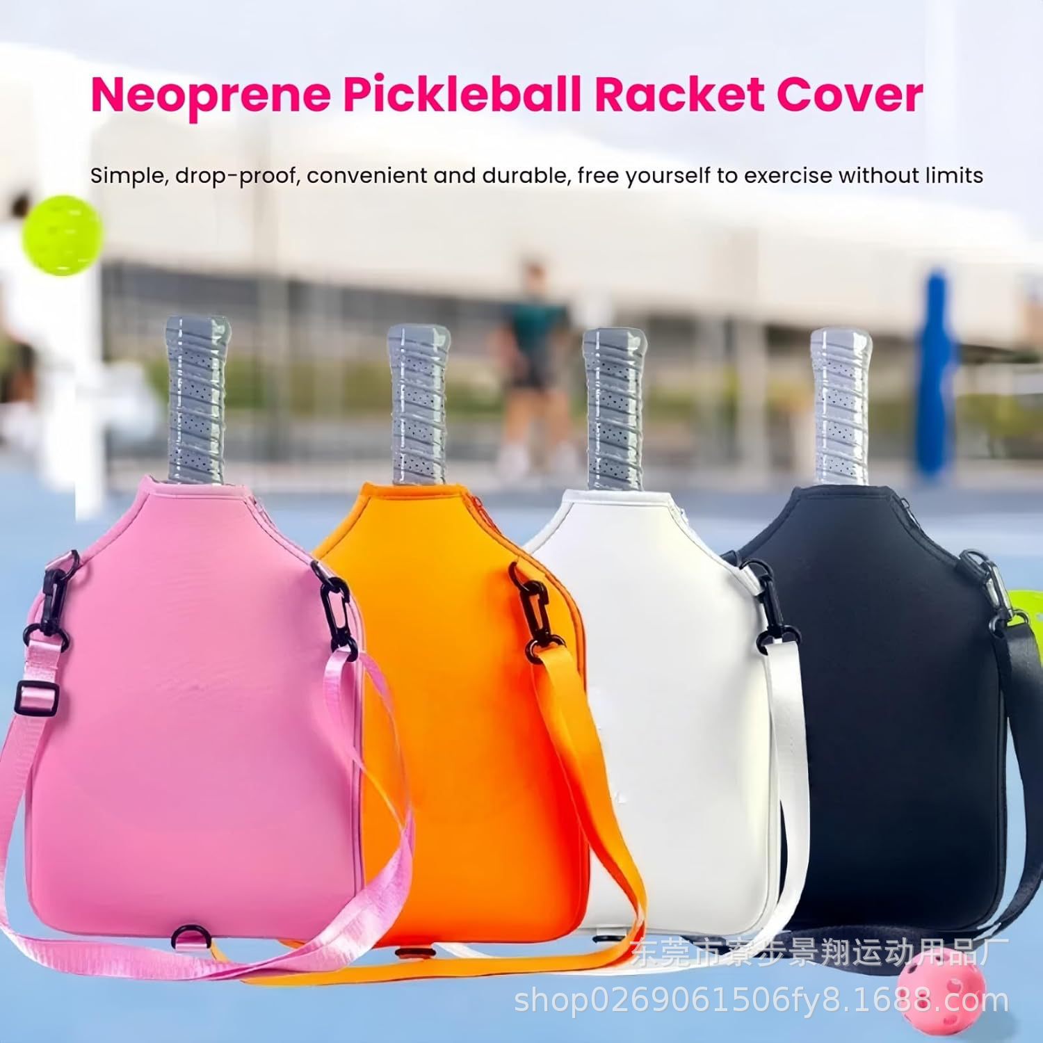 Spot Diving Material Pickleball Racket Protective Cover Portable Mesh Bag Strap Zipper Bag Table Tennis Beach Racket Bag