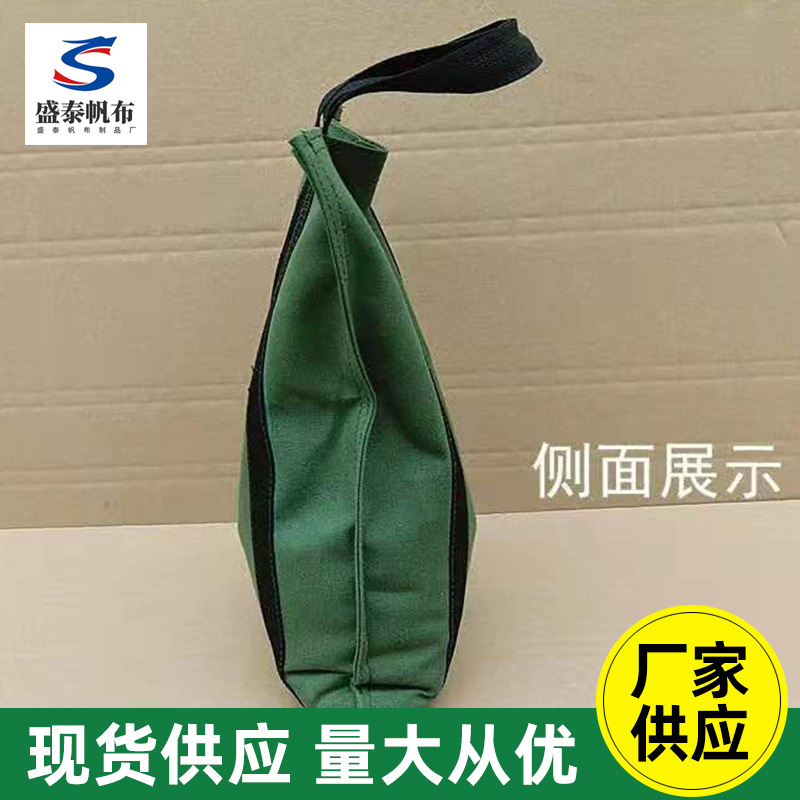 Ready Stock 5Kg10Kg 20kg Load-Bearing Test Canvas Weight Sandbags Car-Mounted Fixed Portable Sandbags