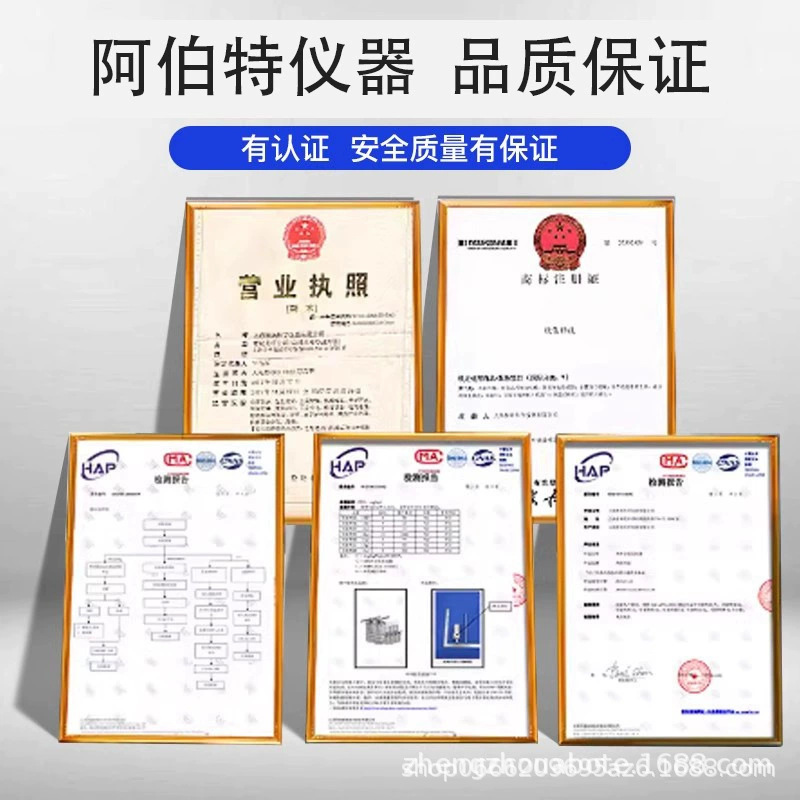 Stainless Steel Hydrothermal Synthesis Reactor Digestion Tank Hydrothermal Reactor 25ml Ptfe Lined Complete Set