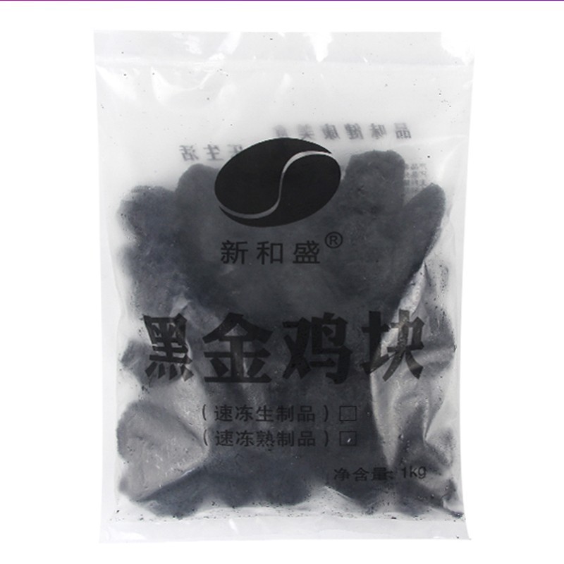 Black Gold Chicken Nuggets Semi-Finished Product 1kg Frozen Fried Snacks Crispy Fried Chicken Squid Ink Cool Black Charcoal Chicken Nuggets Commercial
