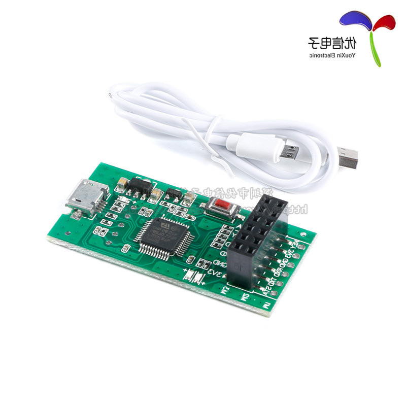 Hc-06D Master-Slave Integrated Bluetooth Module Board DIY Wireless Serial Port Transparent Transmission Digital Module (with Base Plate)