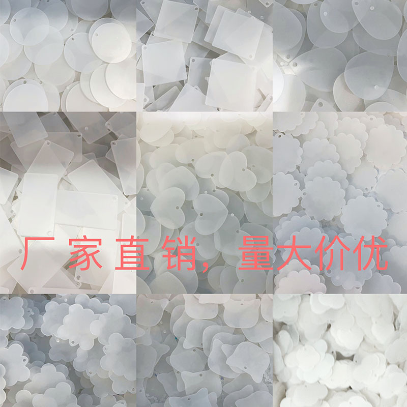 Оптовые производители пластиковых карт и акриловых брелков, набор пластиковых карт и набор Гу Чака