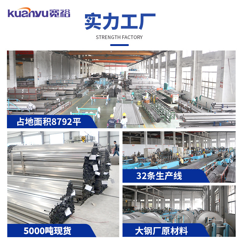 304 Stainless Steel Square Tube Thickeneded Rose Gold Stainless Steel Rectangular Square Steel Custom Stainless Steel Square Tube 6m Long