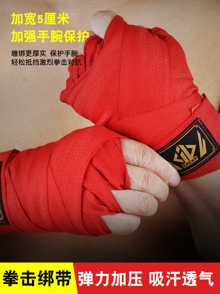 Professional Training Boxing Bandage Elastic Boxing Strap Muay Thai Fighting Fighting Sanda Sports Protective Gear Hand Strap