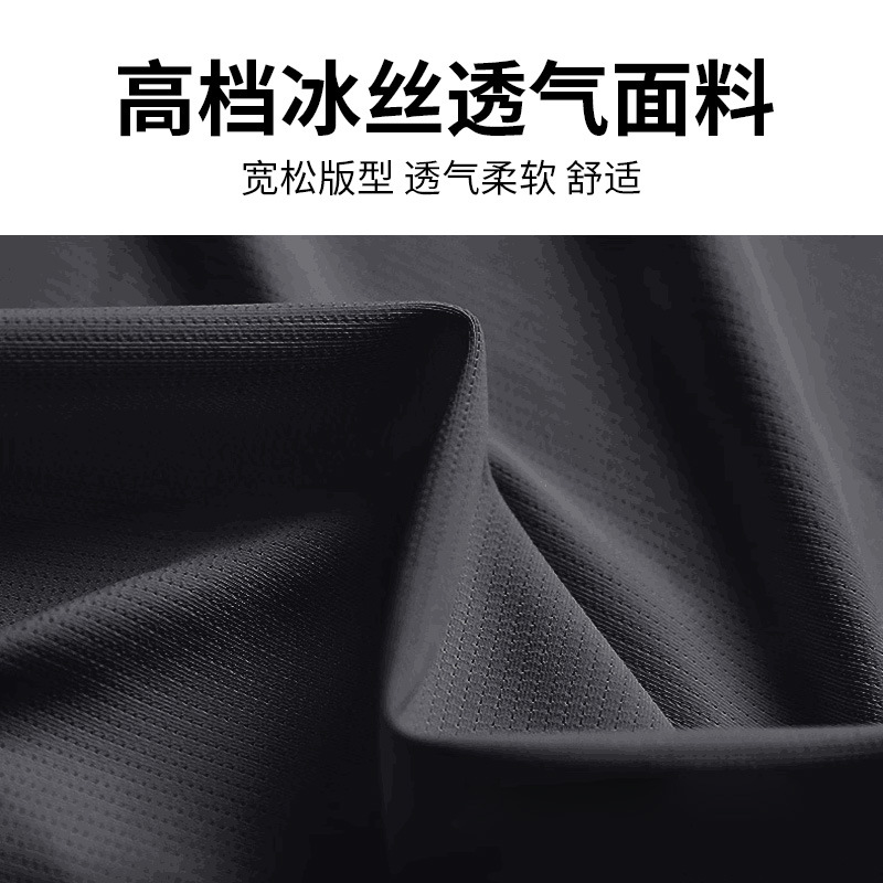 Badminton Clothing Men's Ice Silk Summer Quick-Drying Clothing Suit Table Tennis Tennis Sports Training Running New Short-Sleeved T-Shirt