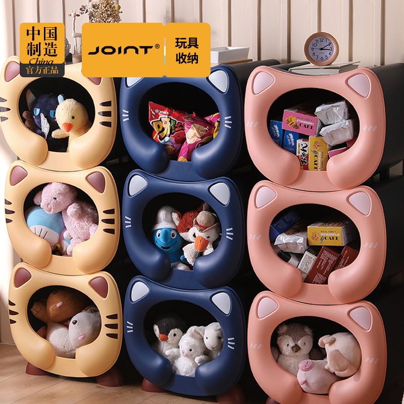 Полка для хранения игрушек многоуровневая большая емкость домашний детский шкаф для игрушек