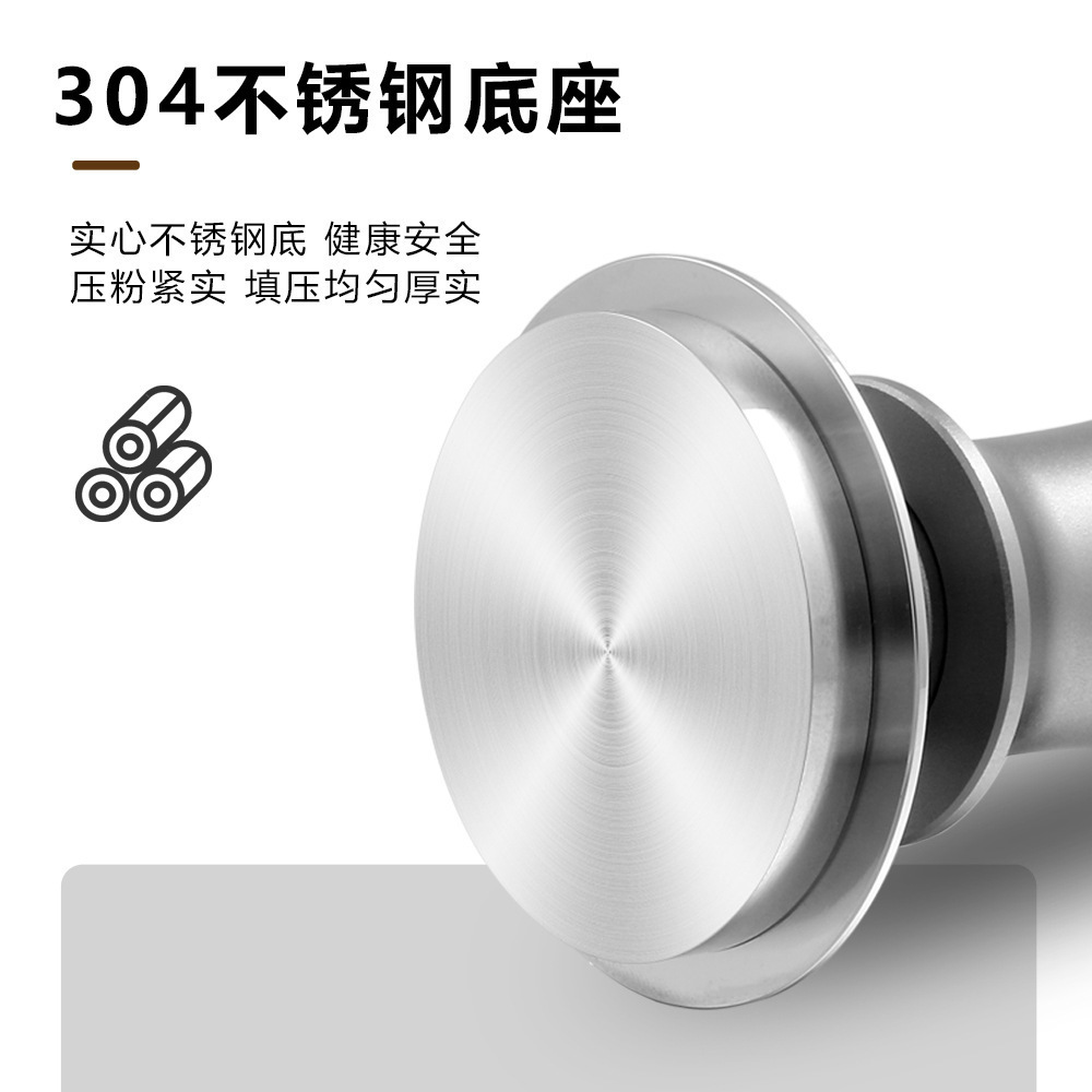 Coffee Powder Press with Scale, Adjustable Push-Type Powder Dispenser, Constant Force Powder Press, Balanced Force Powder Press