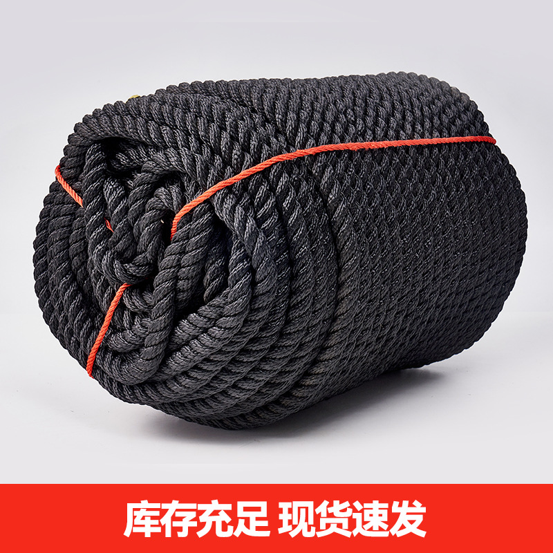 Cable Rope, Marine Polyester Submersible Rope, High-Strength Anchor Rope, Three-Strand Boat Rope Bundled with Wear-Resistant Marine Cable Wholesale