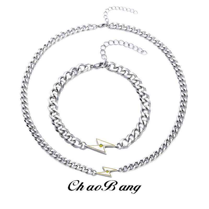 Ожерелье из титана Lightning для мужчин, хип-хоп трендовый дизайн, высококачественный, простой, универсальный, персонализированный нишевый подарок-браслет для женщин