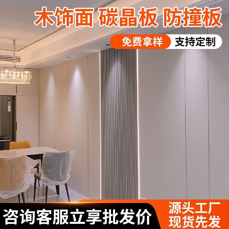 Wood Veneer Panels Carbon Crystal Bamboo Fiber Wall Renovation Quick-Install Panels Self-Adhesive Wall Panels Moisture-Proof Indoor Wholesale Free Shipping Factory
