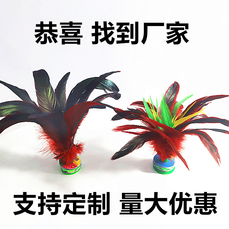 Шuttlecock из куриного пера, фитнес-шuttlecock для взрослых, школьный шuttlecock, куриный хвост