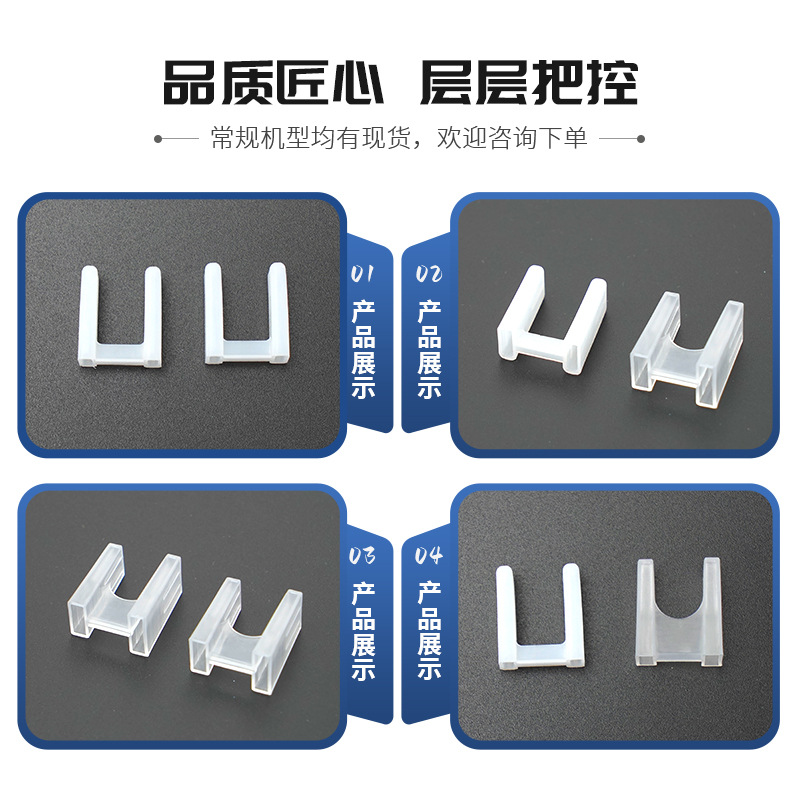 Power Plug Two-Prong Protective Cover, National Standard Two-Prong Protective Cover, Us Standard Plug Cover - Protective Sleeve