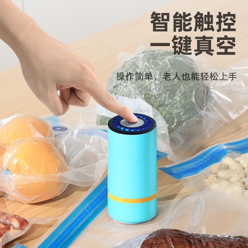 Manufacturers produce hand-held vacuum stick food fresh-keeping storage bag portable vacuum pump electric vacuum pump