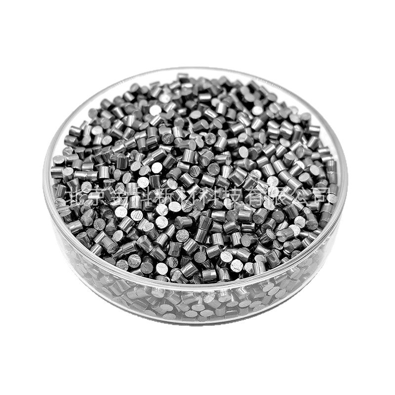 Supply High Purity Φ3*3Mm Metal Niobium Particles Nb Evaporation Jinkexin 99.95%