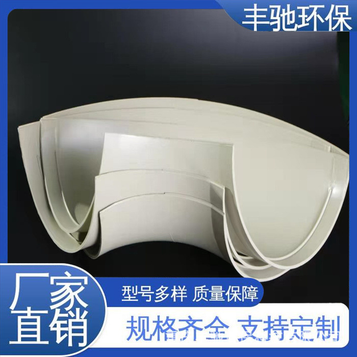 Экологически чистые Pp пластиковые колена, бесшумные фитинги для дренажных труб, поддержка различных размеров