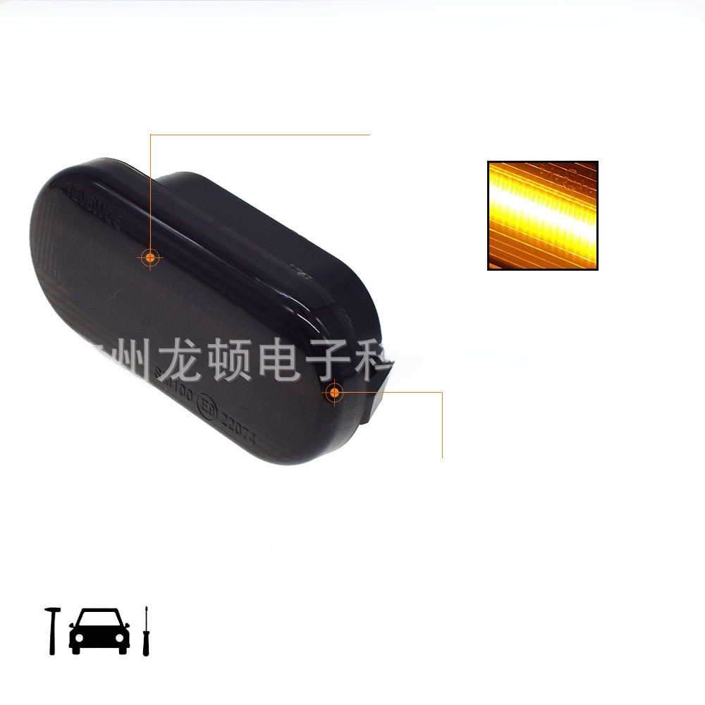 Applicable to VW Volkswagen Ford golf Bora Passat Paul car LED Fender side running water turn light