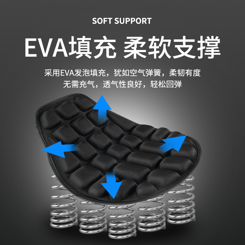 Electric Car Seat Cover, Motorcycle Seat Cushion, Pedal Shock Absorption, Universal Waterproof and Sunscreen for All Seasons, Thickeneded Seat Cushion Temu Hot Product