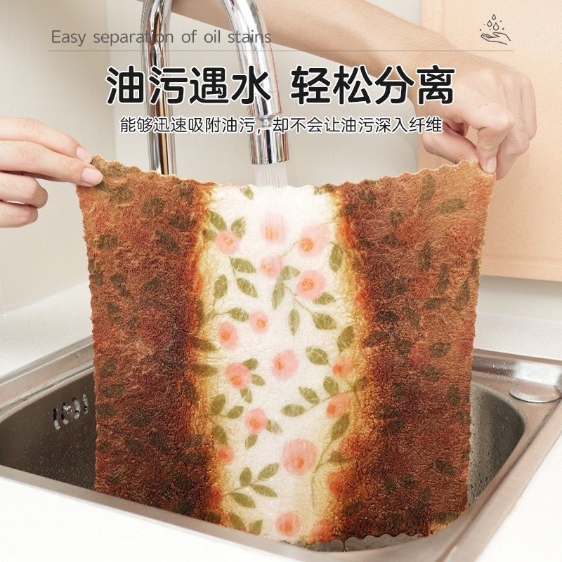 Purple Pink Floral Non-Stick Kitchen Rag Thickeneded and Absorbent Household Decontamination Dishwashing Cloth Hand Towel