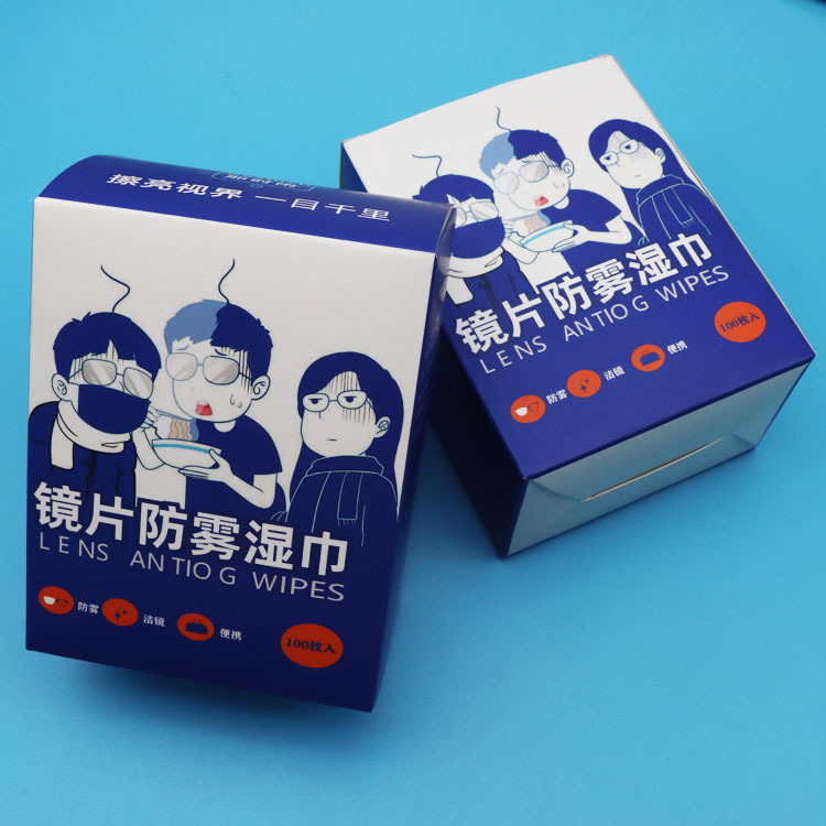 Lens Anti-Fog Wipes Portable Cleaning Disposable Anti-Fog Cotton Pads Hot Pot Anti-Fog Winter Glasses Defogging Artifact