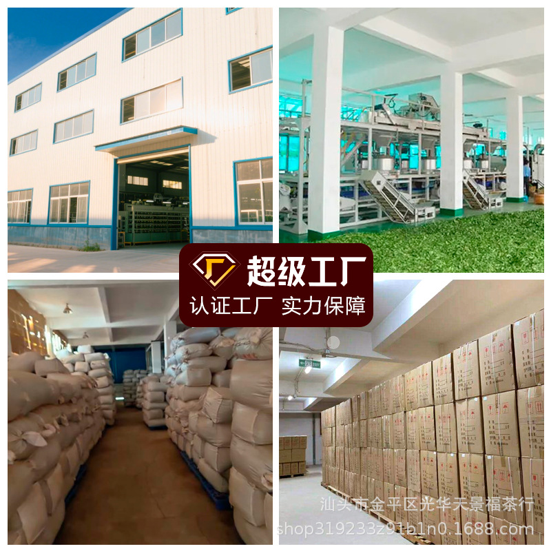 Green Tea Wholesale 2025 New Tea Maojian Longjing E-Commerce Live Broadcast Biluochun Tea Bulk Green Tea for Self-Drinking