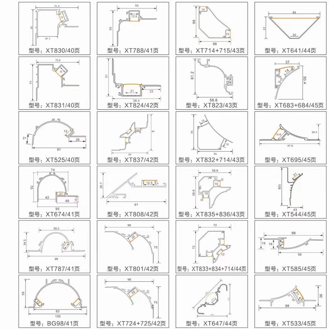 Led line lamp aluminum groove U-shaped embedded open lace line lamp groove non-slotted return light reflective groove aluminum profile factory